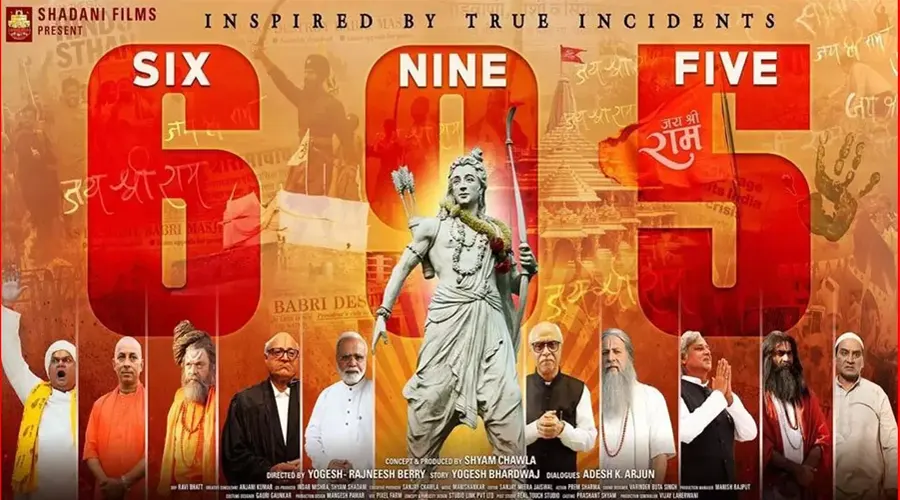 6 9 5 Movie Review: a compelling tribute to the 491 years of Hindu perseverance to reclaim the sacred land of Ram Janmabhoomi
